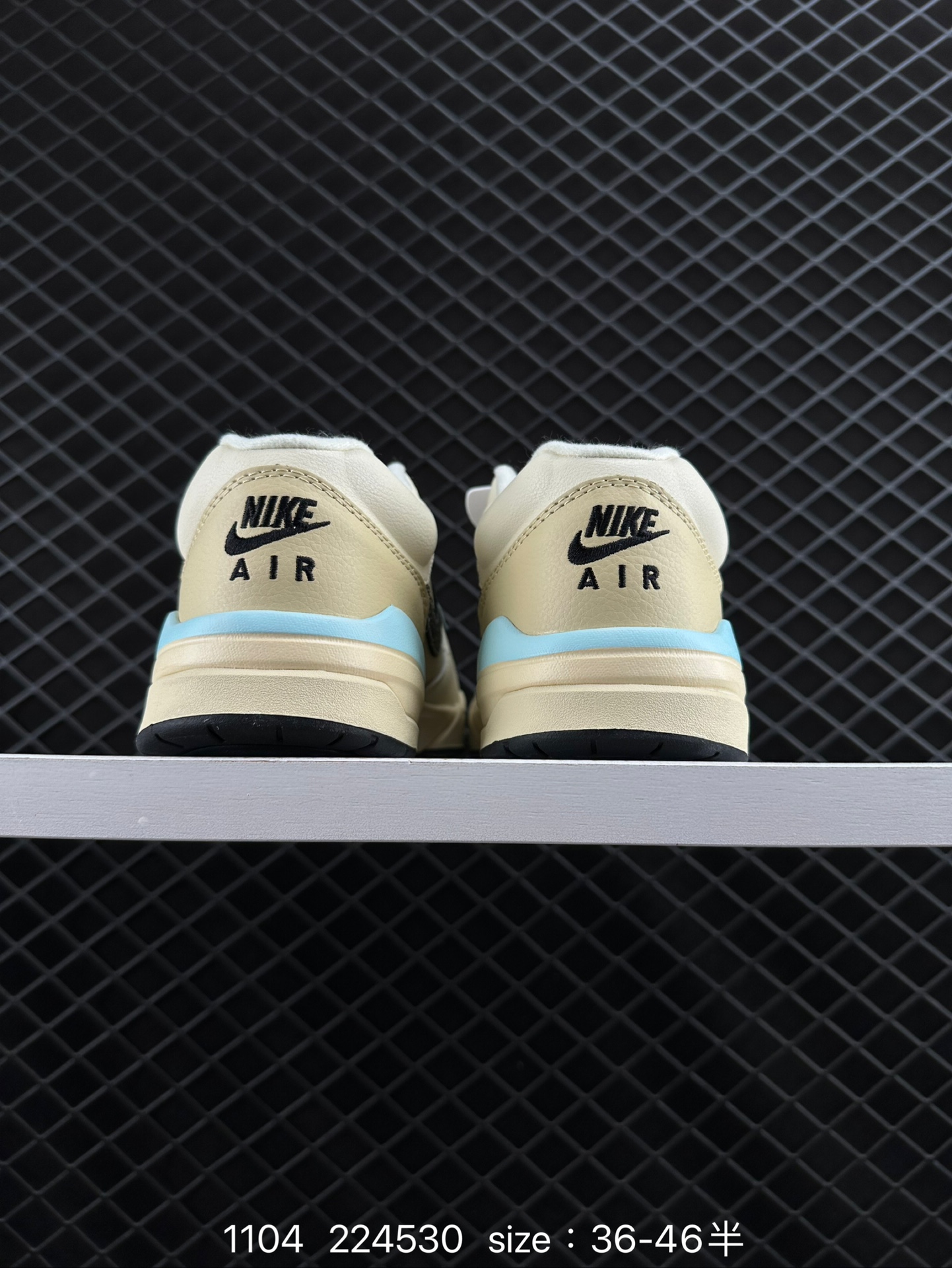 Air Jordan Stadium 90 Stadium